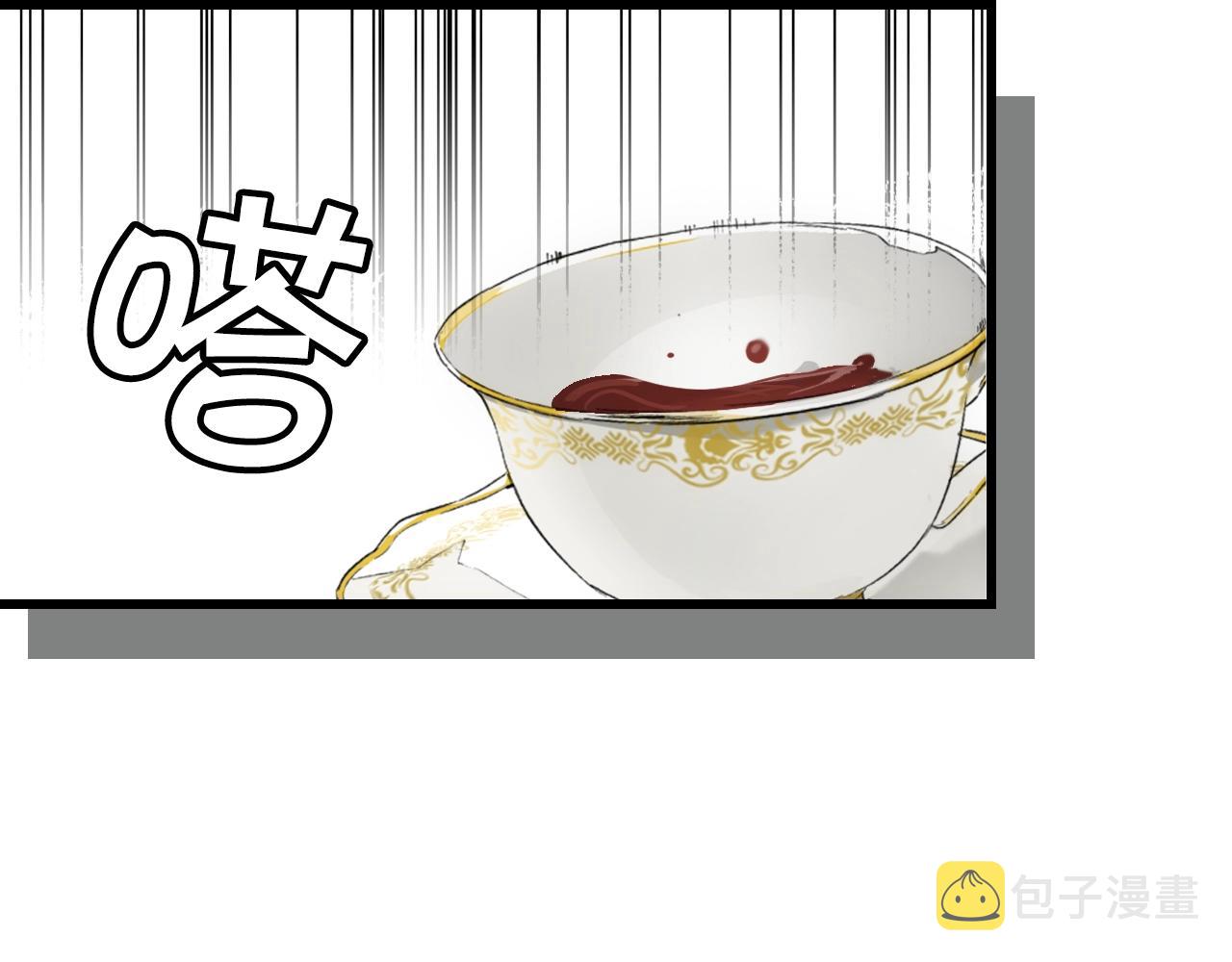 第67话 心事7
