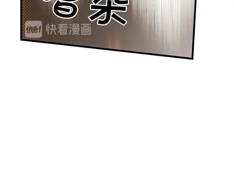 第52话 就算全世界与姐姐爲敌45