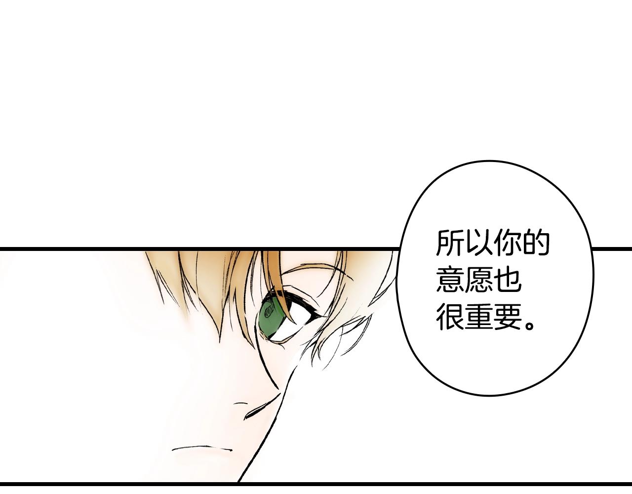 第66话 新生122