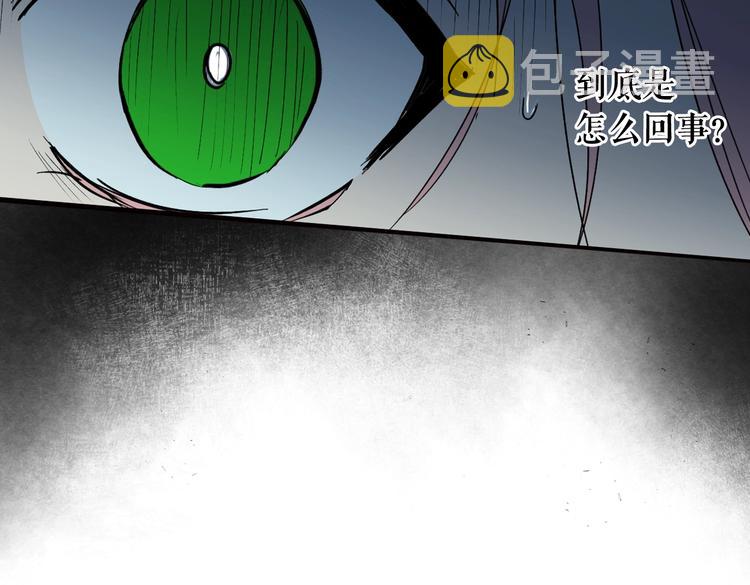 第52话 就算全世界与姐姐爲敌146