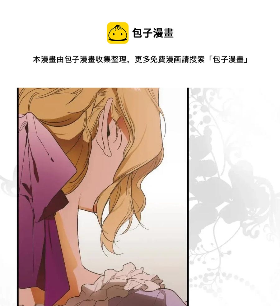 第78话 姐姐248