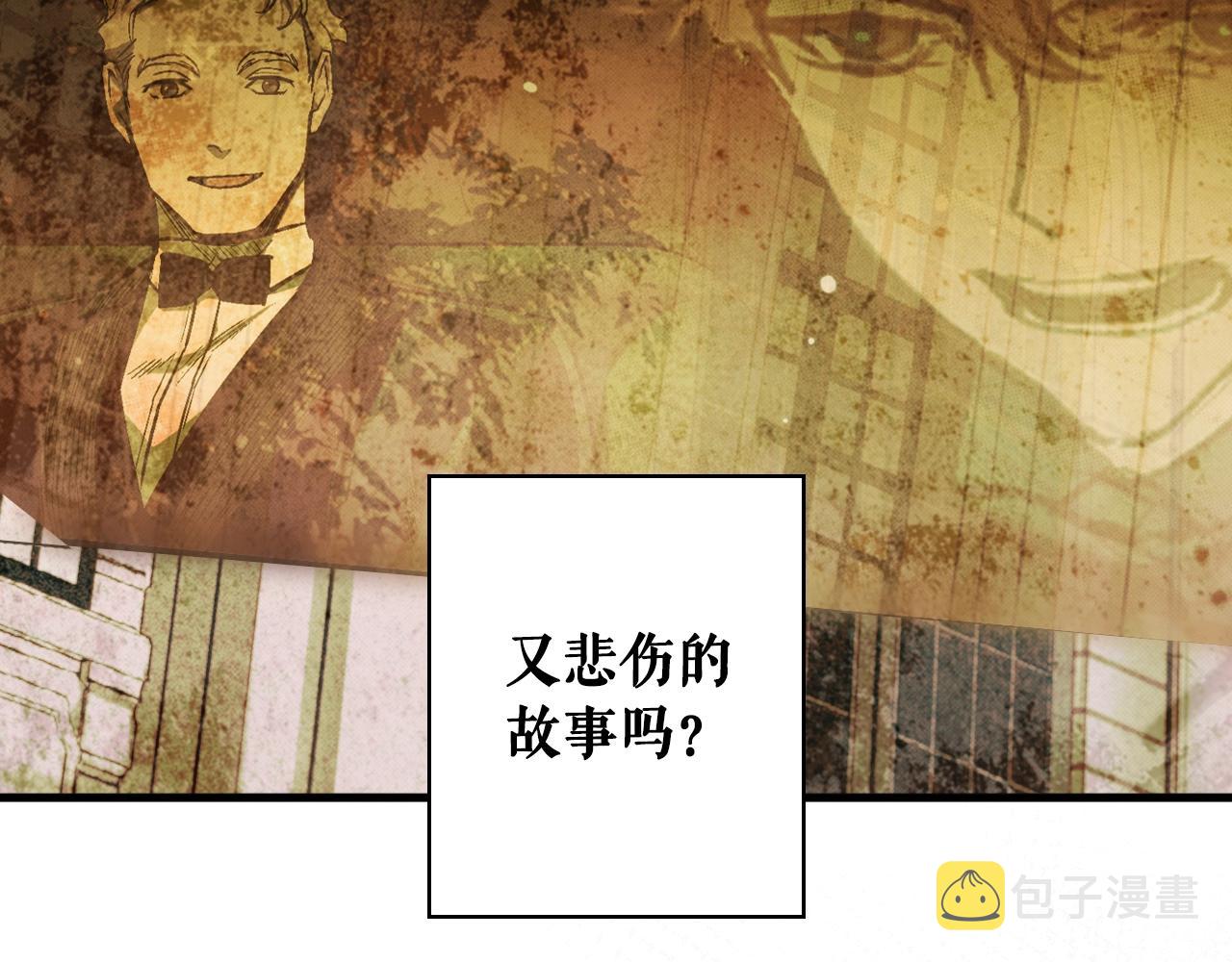 第71话 生日惊喜137