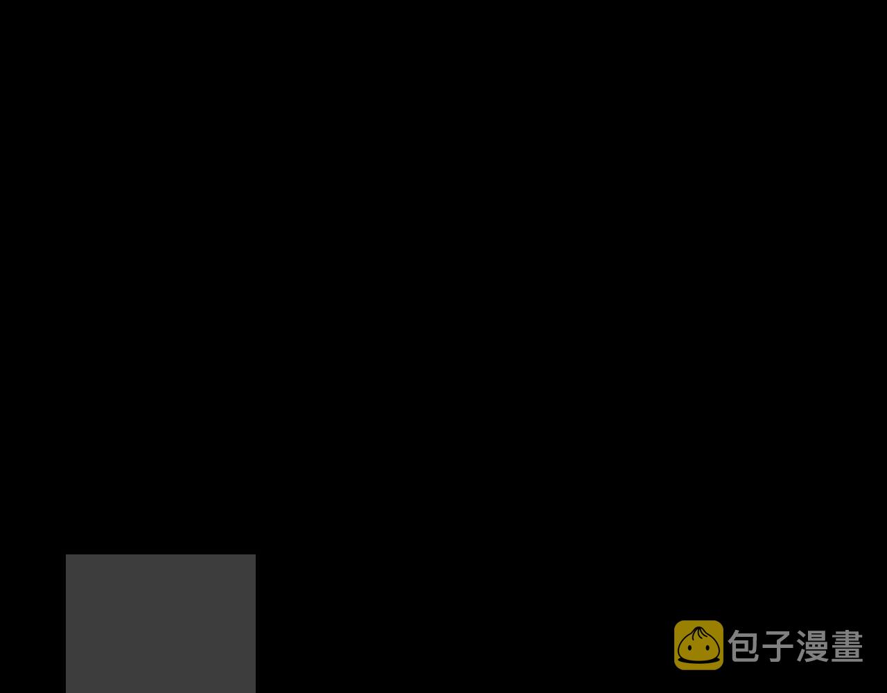 第61话 前世·一样的孤独166