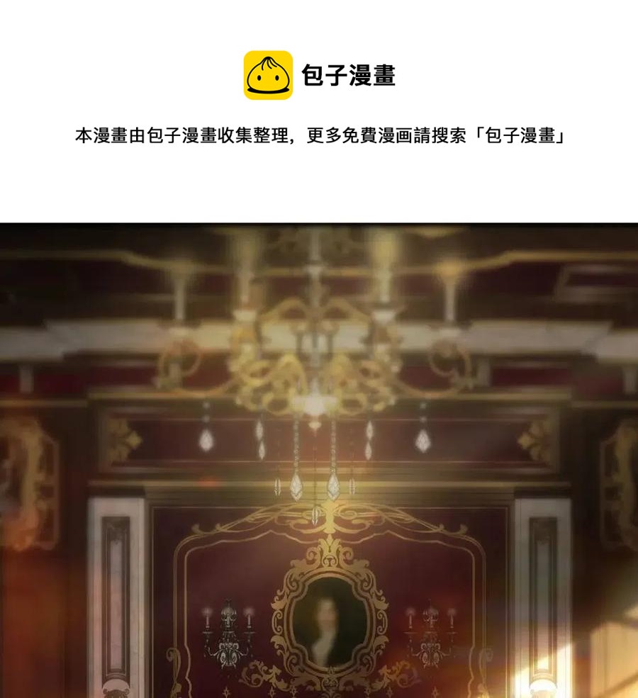 第79话 情人56