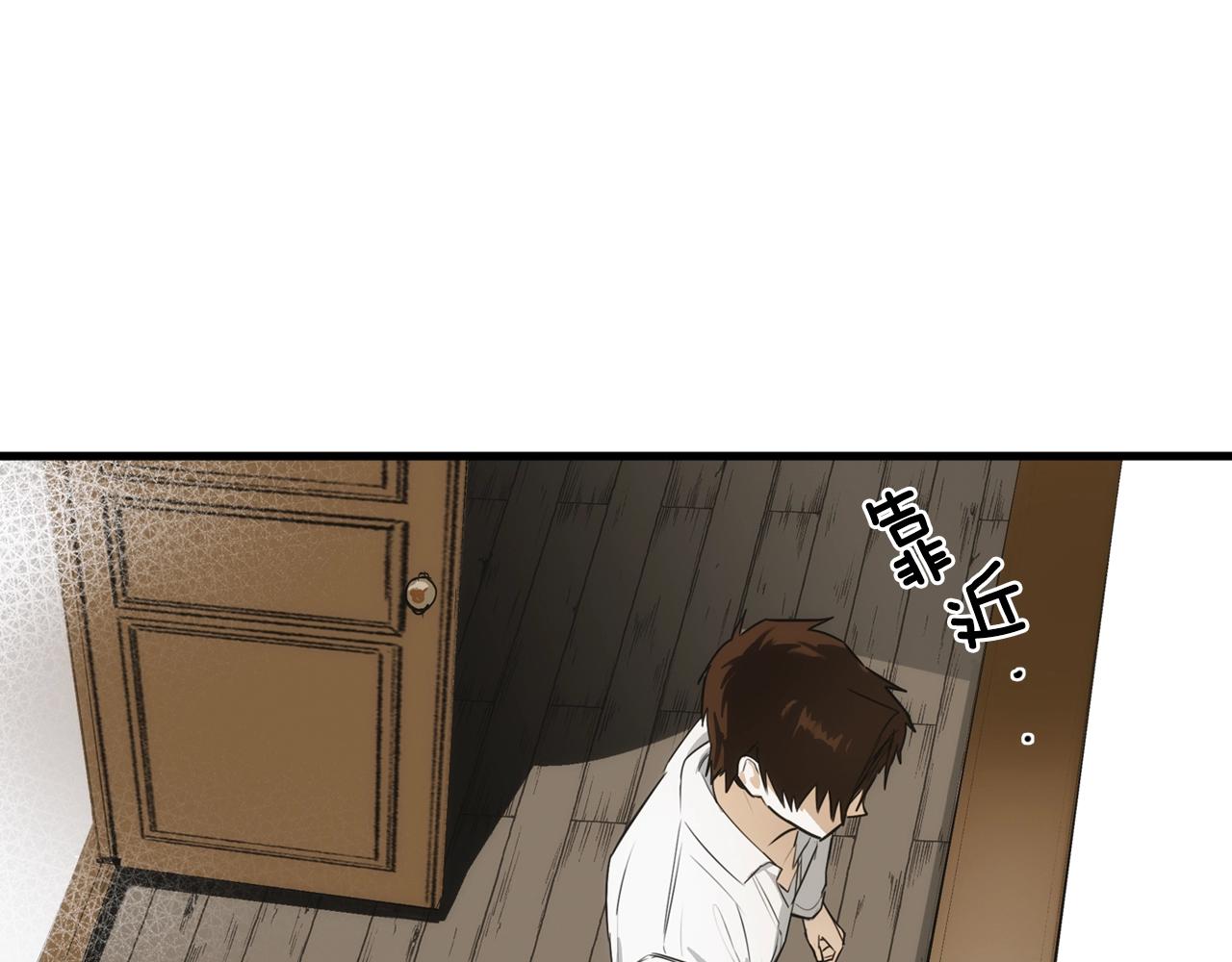 第65话 回忆·神的啓示98