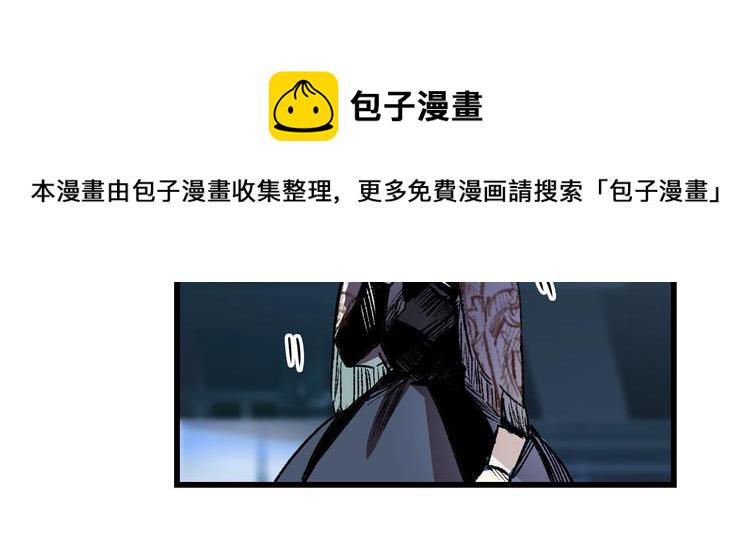 第4话 第二次战争161