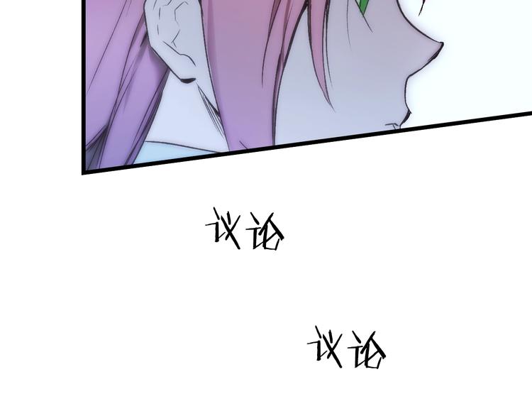第4话 第二次战争123
