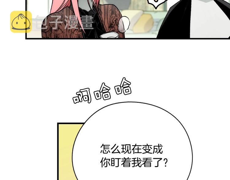 第8话 坚定的内心26
