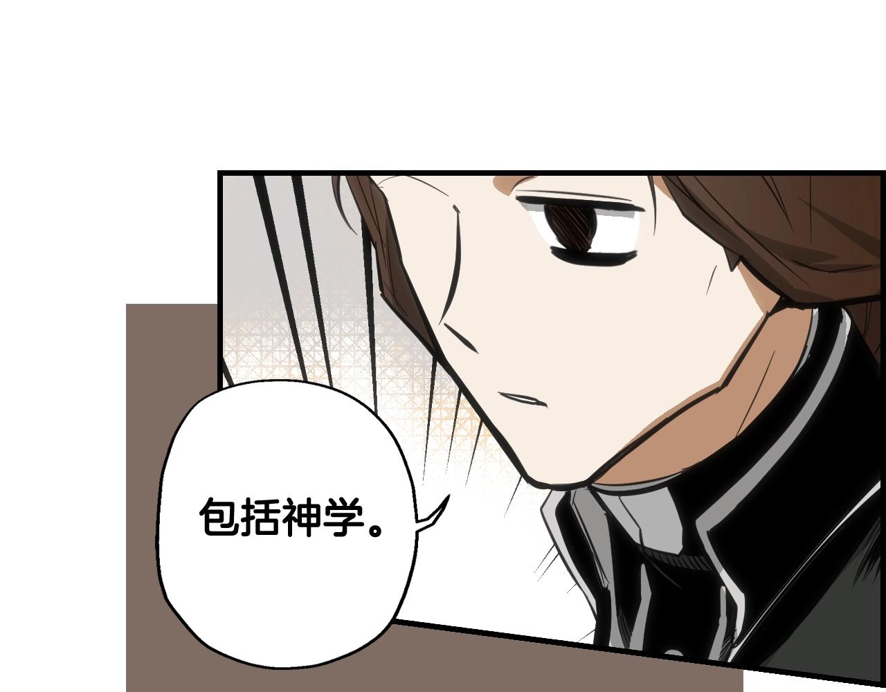 第64话 回忆·爱与占有124