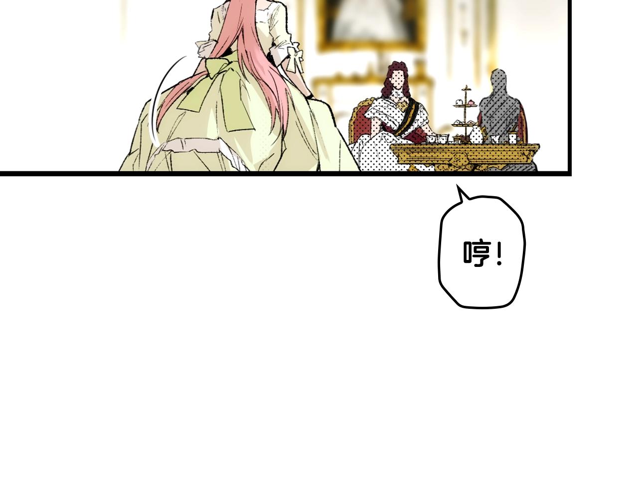 第67话 心事5