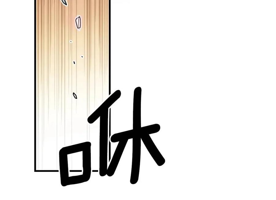 第82话 就是姐姐85