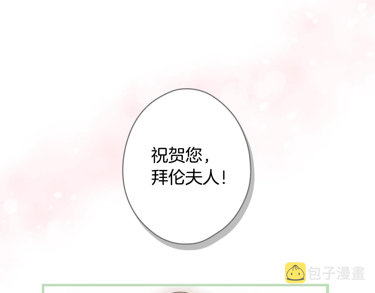 第85话 调查71