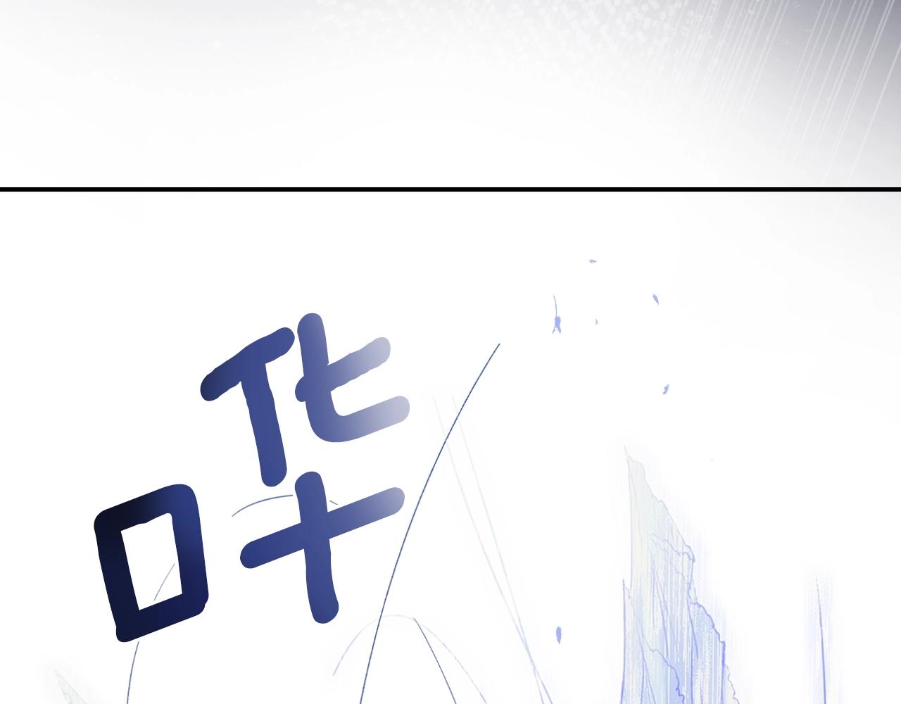 第84话 黄雀在後37