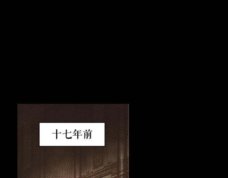 第52话 就算全世界与姐姐爲敌3