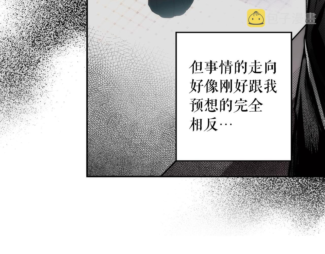 第65话 回忆·神的啓示290