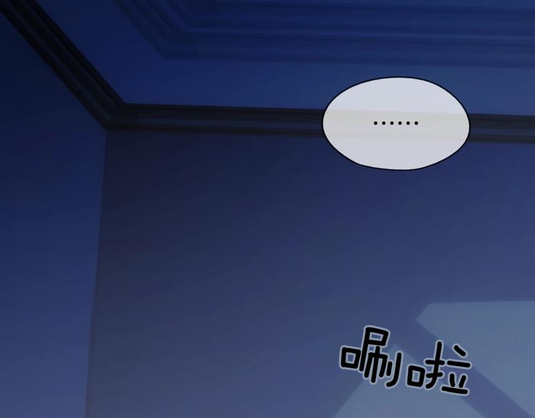 第3话 再来一次？100