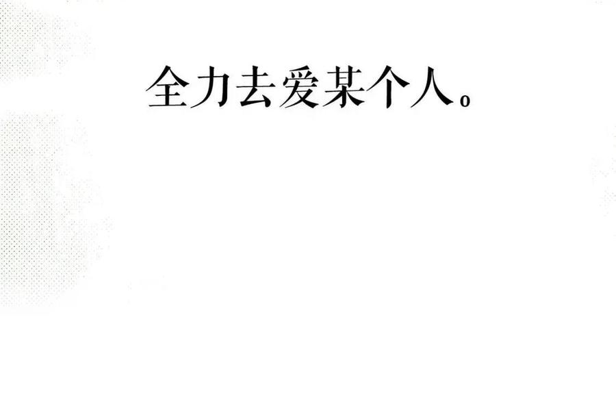 第78话 姐姐86
