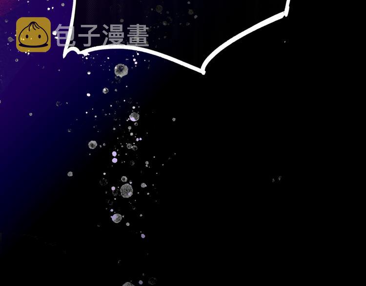 第54话 我愿成爲你的剑6
