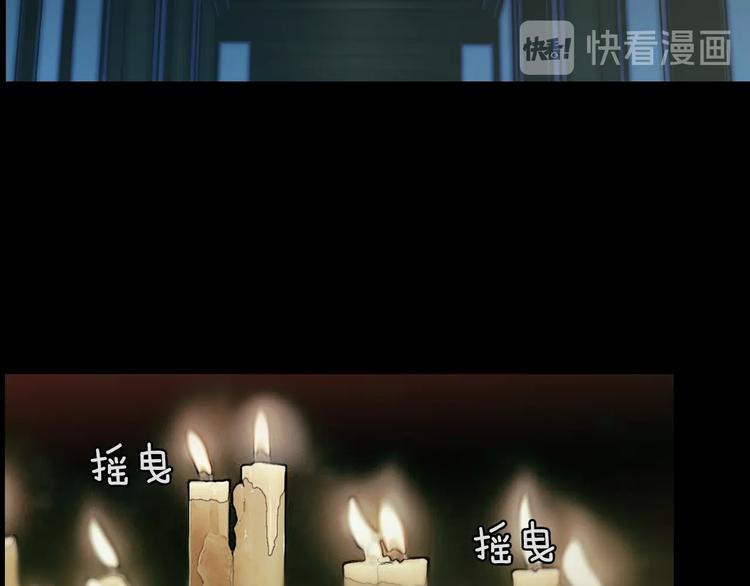 第8话 坚定的内心163