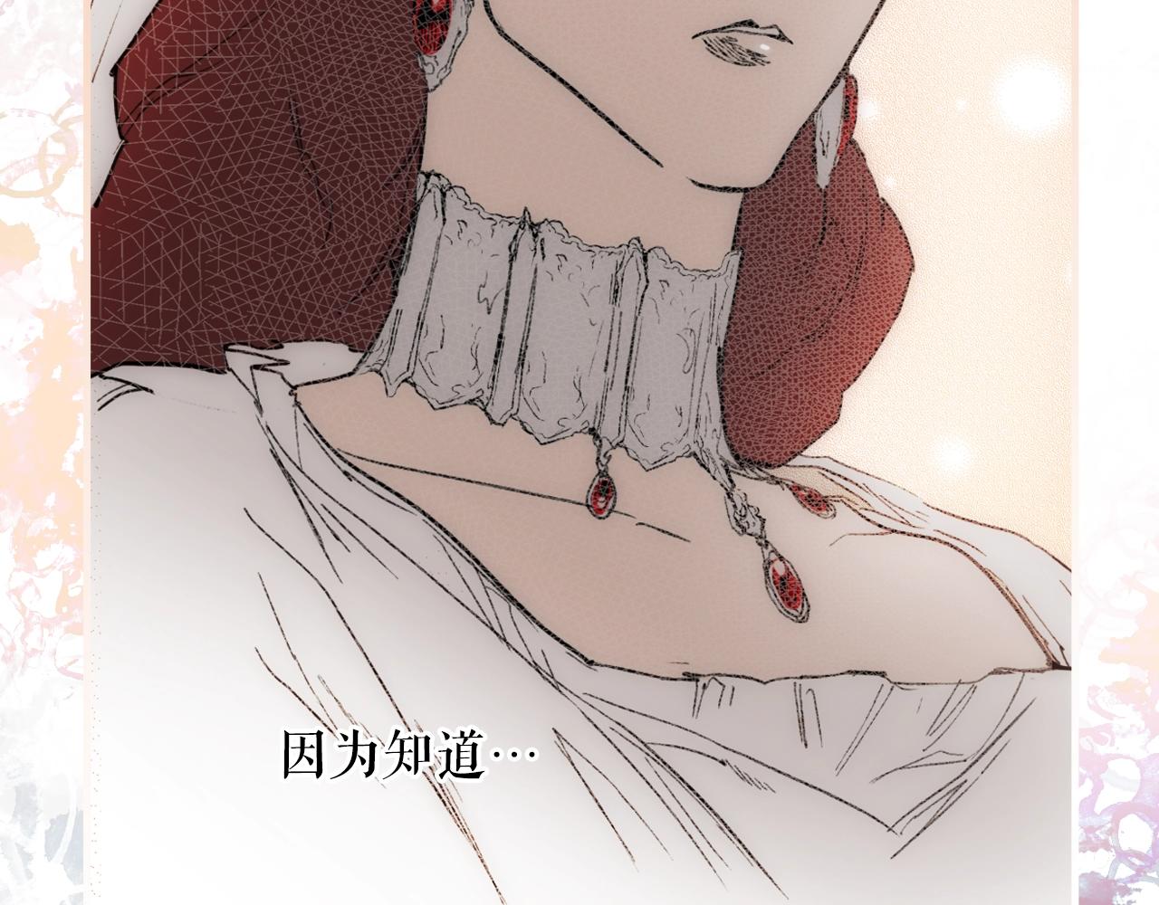 第67话 心事187