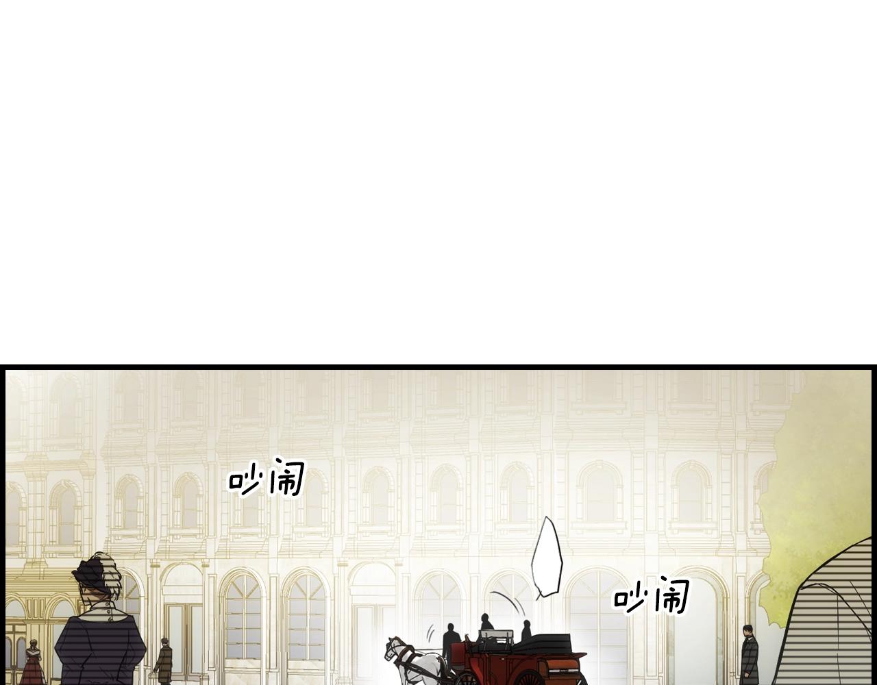 第85话 调查116