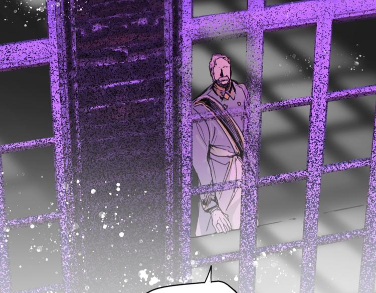 第53话 你走吧，趁我还能…121