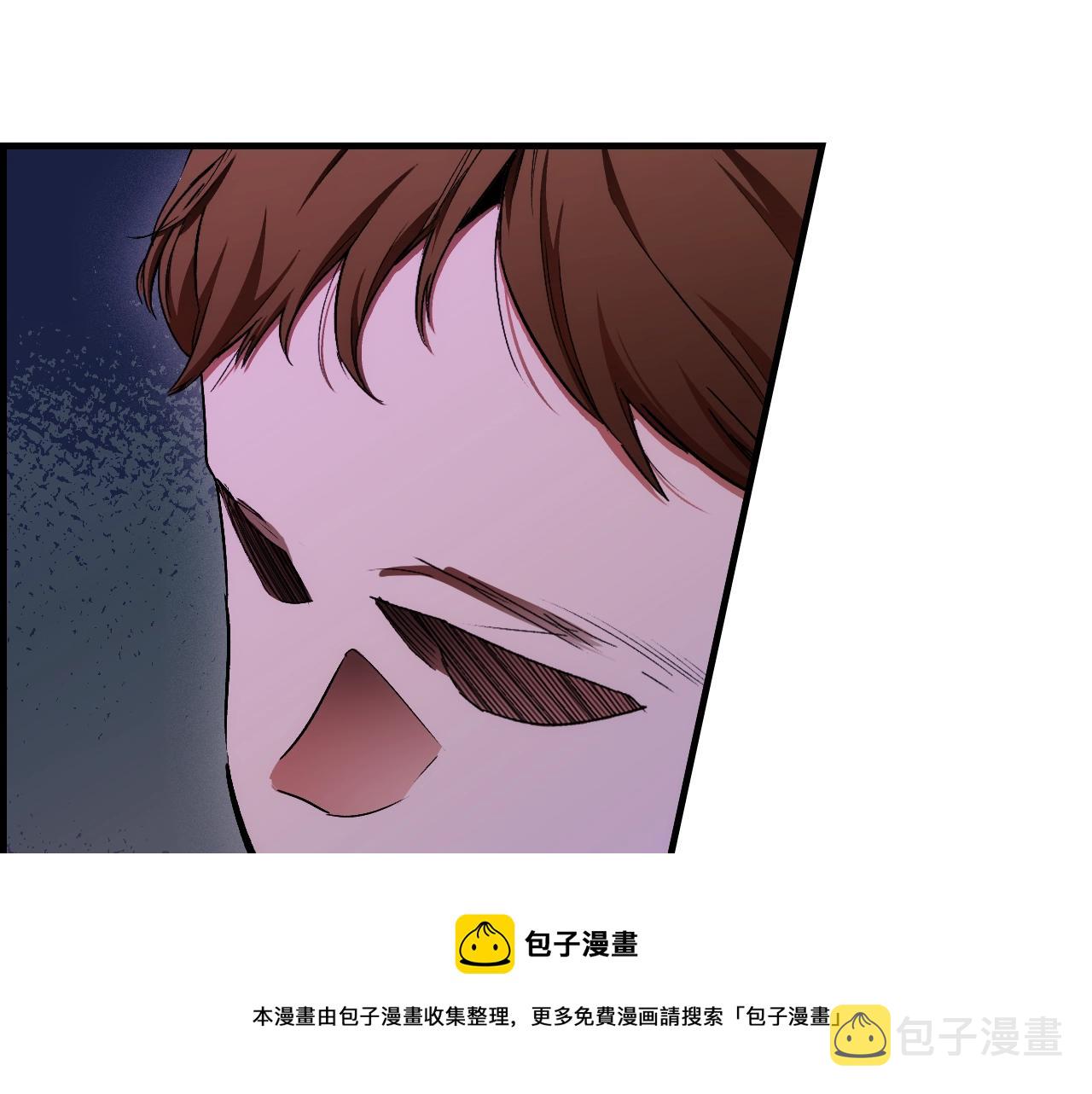 第75话 堕落76