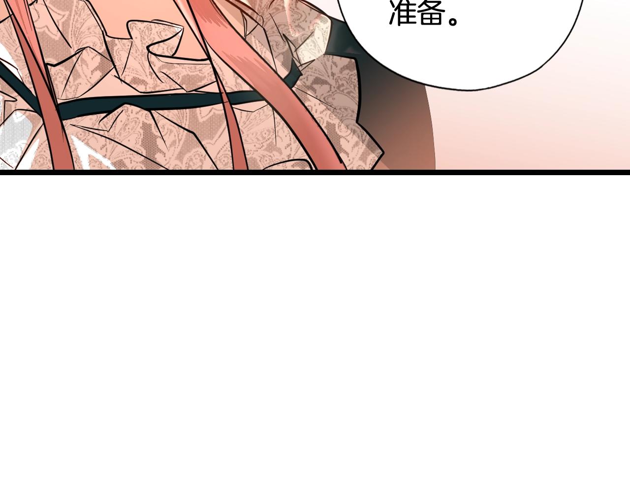 第64话 回忆·爱与占有261