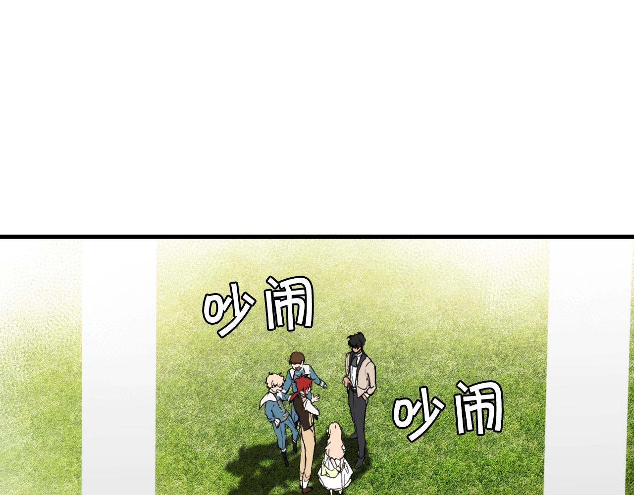 第66话 新生191