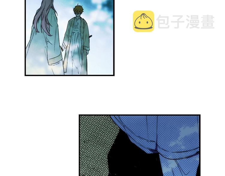 第54话 我愿成爲你的剑70