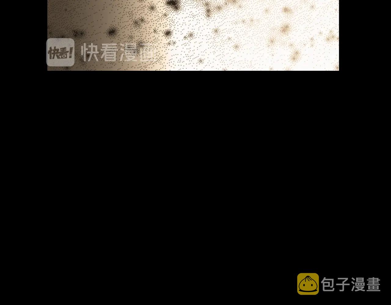 第63话 前世·饶恕我吧，苏丽125
