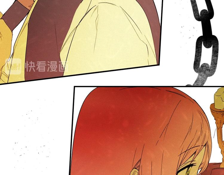 第51话 是我太过稚嫩了吗？225