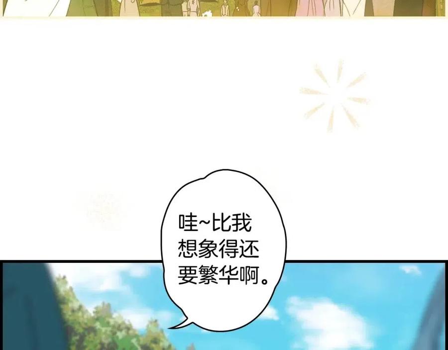 第82话 就是姐姐49