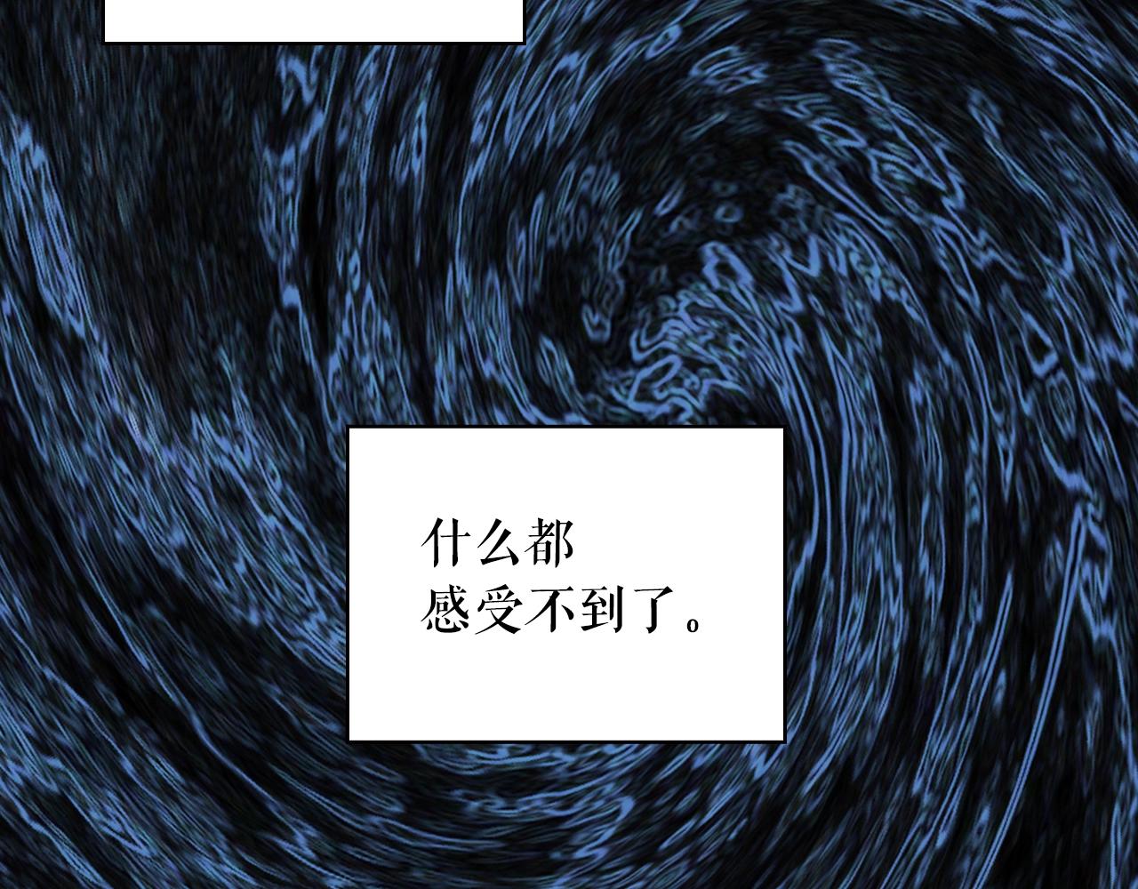 第65话 回忆·神的啓示197