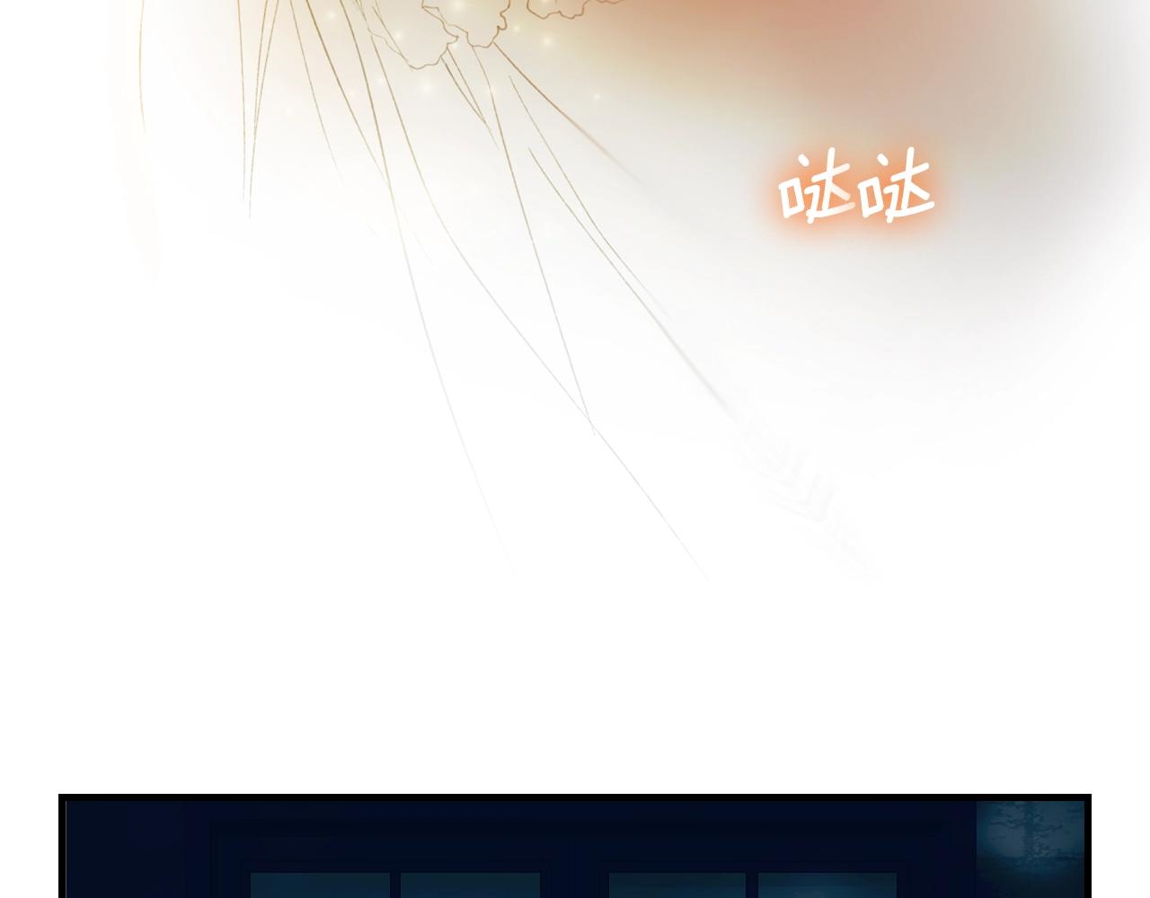 第86话 不明其意58