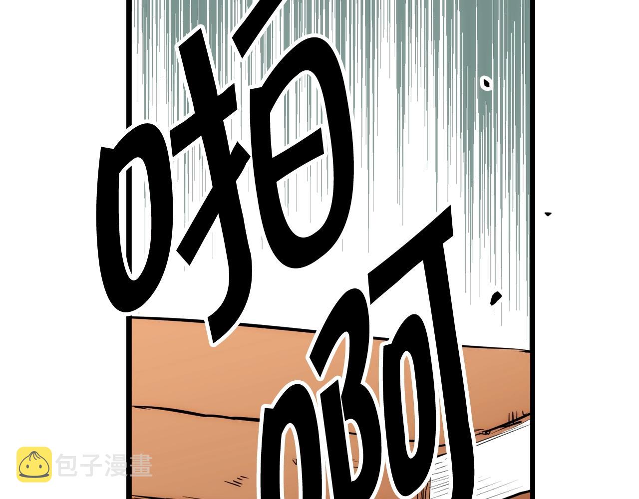 第64话 回忆·爱与占有114