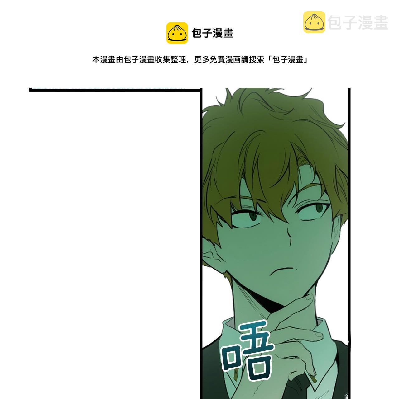第72话 项链128