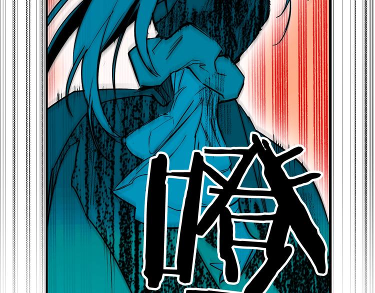第52话 就算全世界与姐姐爲敌139