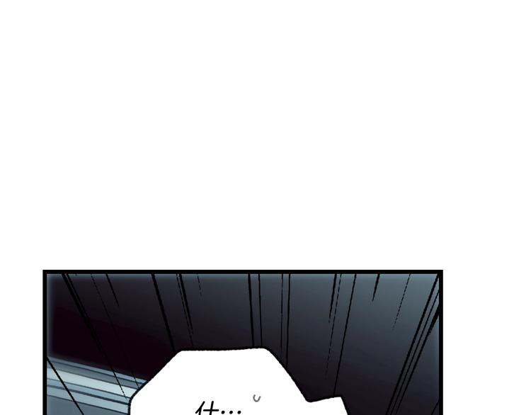 第4话 第二次战争98