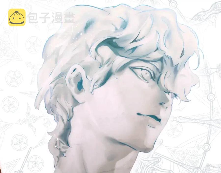 第81话 你的价值54