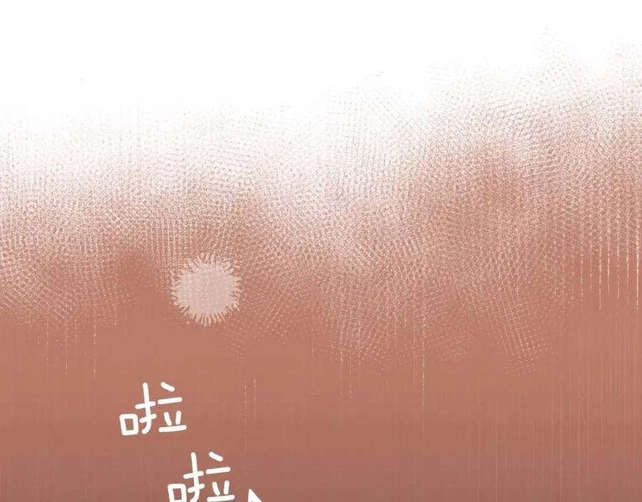 第82话 就是姐姐227