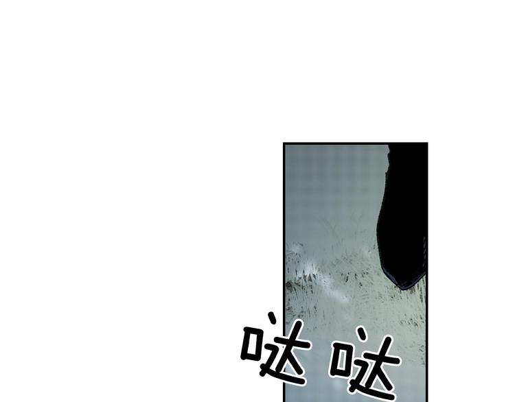 第6话 月色下的漫步23