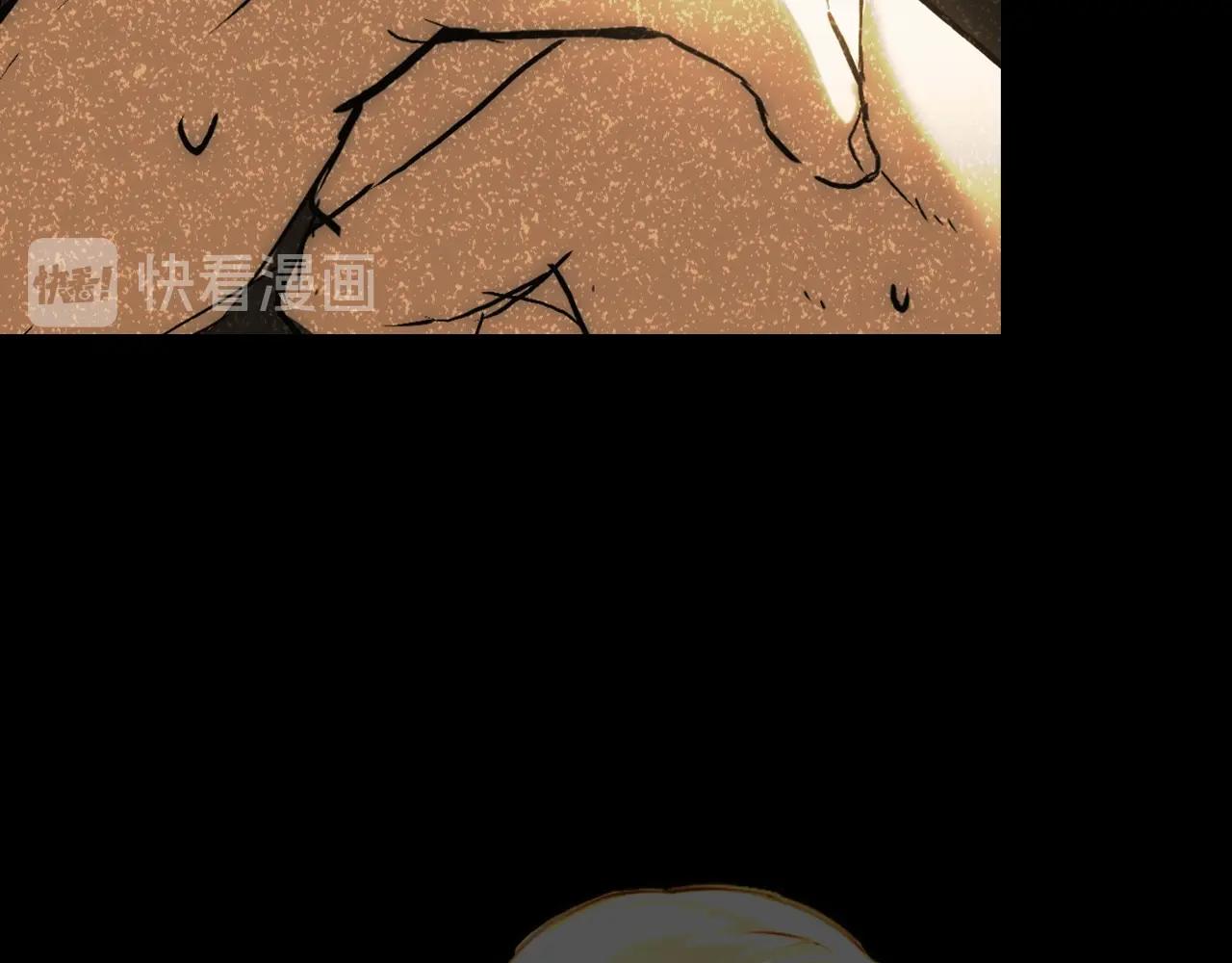 第63话 前世·饶恕我吧，苏丽176