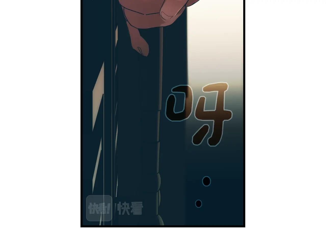 第86话 不明其意123
