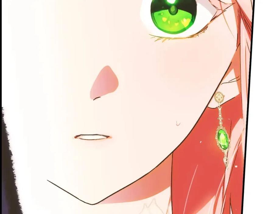 第80话 最佳舞伴119