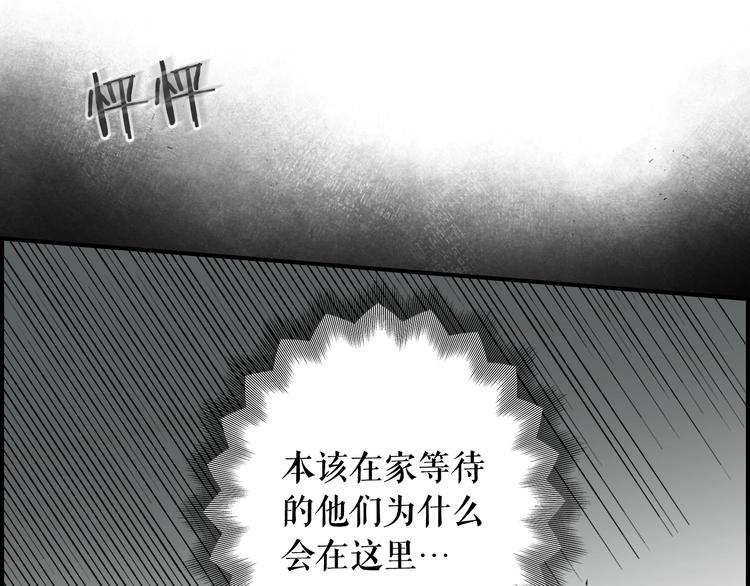 第52话 就算全世界与姐姐爲敌147
