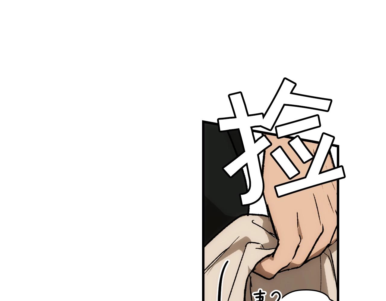 第66话 新生23