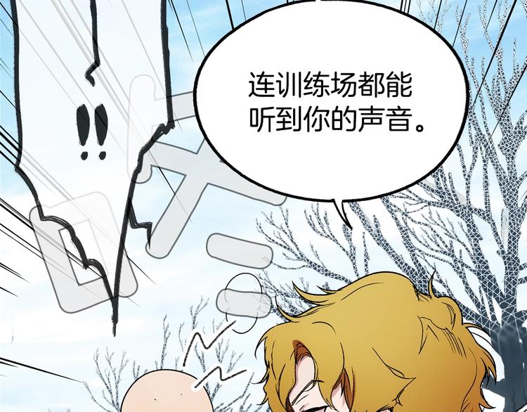 第8话 坚定的内心88