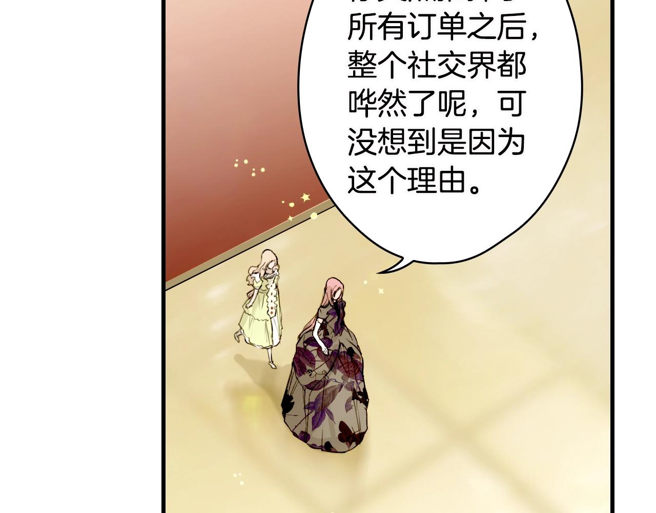 第73话 进宫173