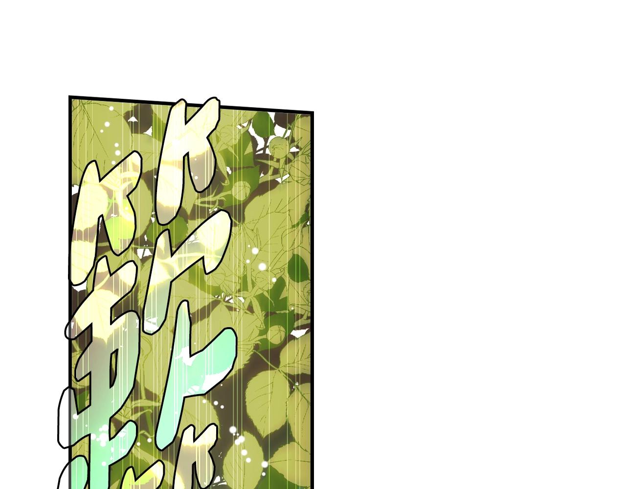 第74话 渺茫的爱恋190